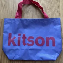 kitson 紫と赤　ミニトートバック
