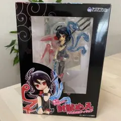 2025年最新】封獣ぬえ フィギュアの人気アイテム - メルカリ