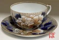 Item thumbnail for item a52d6f43-9857-4ecf-a42a-91427f209b56