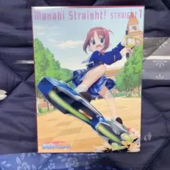 がくえんゆーとぴあ まなびストレート!STRAIGHT1〈期間限定版〉
