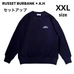 2025年最新】russet burbank スウェットの人気アイテム - メルカリ