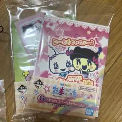 たまごっち　1番くじ　ステーショナリー　G賞