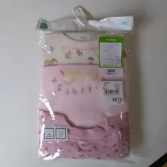 動物柄 半袖シャツ 3枚組 95cm