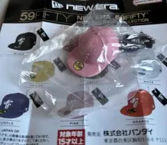 NEWERA ガチャガチャ PINK