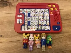 こどもチャレンジ ひらがなパソコン　ほっぷ　ベネッセ　ひらがな