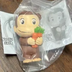 おさるのジョージ むぎゅっと