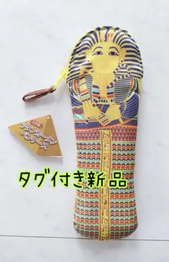 2025年最新】ツタンカーメン ペンケースの人気アイテム - メルカリ