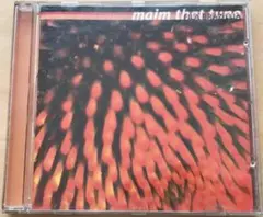 【チル名盤】 Fila Brazillia main that tune