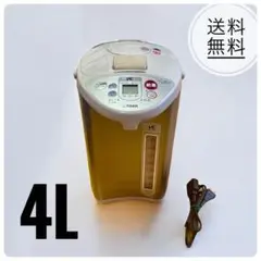 【送料無料】タイガー 電気ポット PVQ-H400 動作確認済み 現状品
