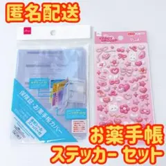 Item thumbnail for item fe8855c2-08ac-43e9-adb7-272d7916c703