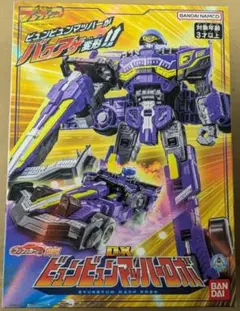 Item thumbnail for item f58feb5e-ef42-48c4-b6a6-95db5f6242ea