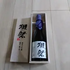 清酒