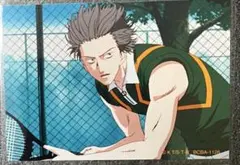 テニプリ　ブロマイド　亜久津仁
