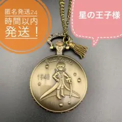 Item thumbnail for item f1cf4d2c-326b-4a1b-95b2-88462760a0b0