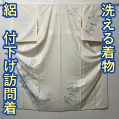 Item thumbnail for item 36d0024e-5f7f-4bab-8e92-b5b468870f4b