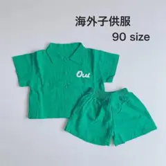 シャツとショートパンツセット 90サイズ