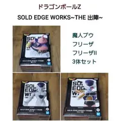 Item thumbnail for item d3d40fe7-b4d2-4f3b-8f3c-6967bde87b76