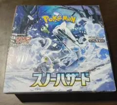 早い者勝ち✨️ポケカ スノーハザード BOX 未開封 シュリンク付き