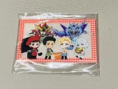 勇気爆破 バーンブレイバーン クッキングコレクション 特典