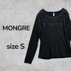 MONGRE レディース　カットソー　長袖　ブラック　サイズ2