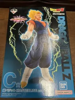 Item thumbnail for item c08e7e1f-d7e1-4dbc-8c1f-5cb15bb9a7c7