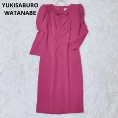 Item thumbnail for item 48bc67e4-7738-4658-a531-fd428460a4e6