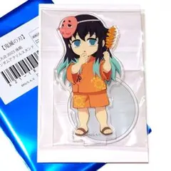鬼滅の刃 花火大会2025 アクリルスタンド　時透無一郎