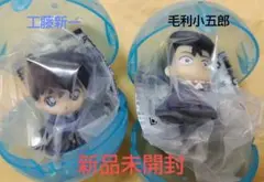 名探偵コナン ちぢませ隊10 工藤新一 毛利小五郎 ガチャ