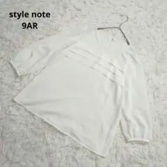 stylenote 七分袖トップス シアーブラウス フリル キレイ目 白 9AR