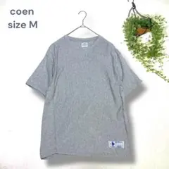 coen クルーネックTシャツ グレー　【M】