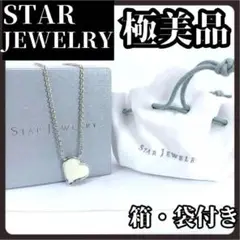 Item thumbnail for item c78a5210-7d24-4901-885f-8b365ef767e5