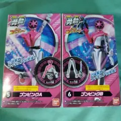 Item thumbnail for item a42ae8ff-ae5f-4280-98e0-d8f5d9dd12c5