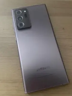 Galaxy Note20 Ultra
