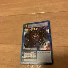 Item thumbnail for item 36b5355b-4cef-4ba2-b6cf-414dec69ae81
