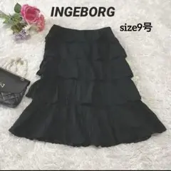 ✨美品✨INGEBORG ブラック フレアスカート ティアード　サイズ9号