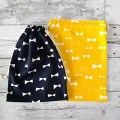 ハンドメイド　巾着袋　小　２枚セット/　46