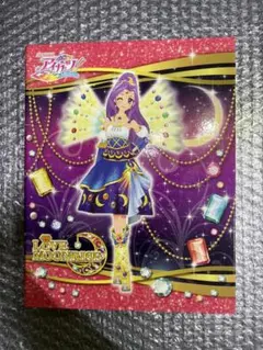 アイカツ オフィシャル4ポケットバインダー
