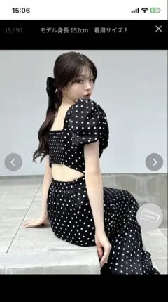 【RESEXXY】ワンピース✨️試着のみ未使用美品✨️