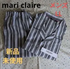 mari claire マリ·クレール 長袖パジャマ(メンズLL)