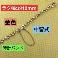 Item thumbnail for item 4a72df82-bbec-461c-99f4-220c96e48e71