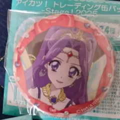 アイカツ！缶バッジ 神崎美月