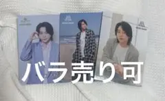 大森元貴フォトカード