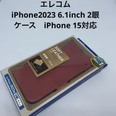iPhone15 手帳型ケース レッド