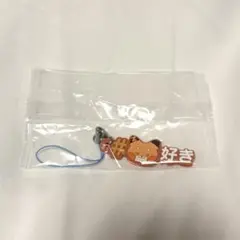 テュニニ メテュ thewnini zb1 zeroni ガチャガチャ