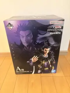 Item thumbnail for item 71e40a40-e6fa-4917-9ea0-31a2998b4cf7