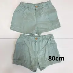80cm H&M ショートパンツ　2枚組　綿100