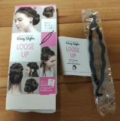 Easy Styler LOSE UP ブラック