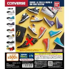 CONVERSE ALL STAR HI COLLECTION6種セット