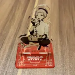 文スト 中島敦 アクリルスタンド