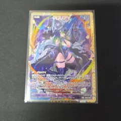 Item thumbnail for item 52688983-8dff-4b72-9826-45eb69bcfbc8